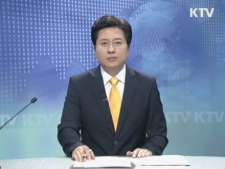 KTV 930 (171회)