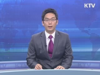 여름철 전력수급 비상대책반 본격 가동