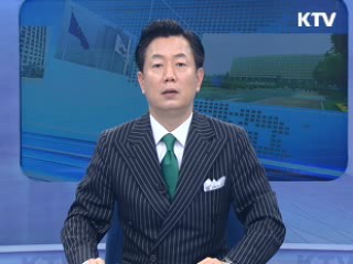 정책 오늘 (30회)