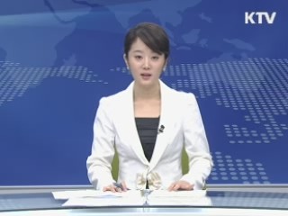 KTV 13 (43회)