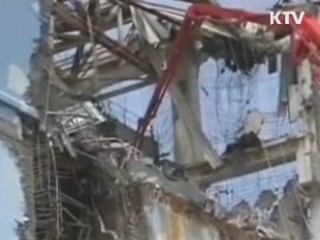 AP 선정 10대 뉴스 1위 '빈 라덴 사살'