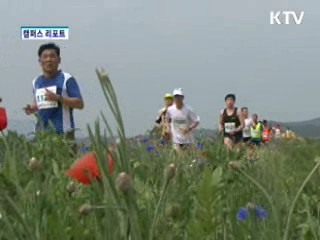 KTV NEWS 10 (52회)