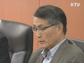 정부, 전기요금 인상 공식 논의 개시