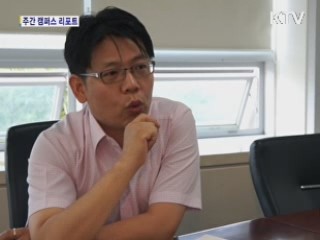 졸업작품 둘러싼 부조리 심각