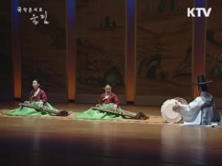 국악콘서트 다담 "한글의 아름다움"