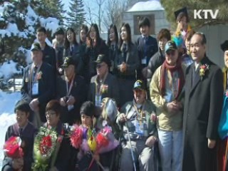 6.25때 가평고 지은 미군용사, 60년만에 학교 찾아