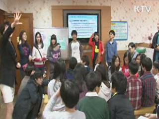 KTV NEWS 10 (261회)