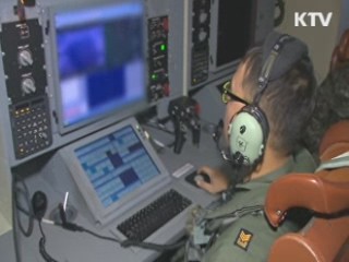 이지스함 6척으로 증강…해역경계 강화