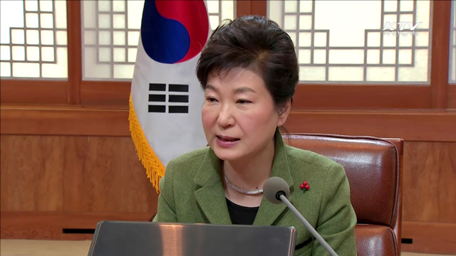 "국민 대신하는 정치, 국민 뜻 따라 움직여야"