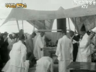 사육신 504년제, 노량진 사육신 묘지(`60)