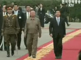 美 국무부, `항상 남북대화 지지해왔다`