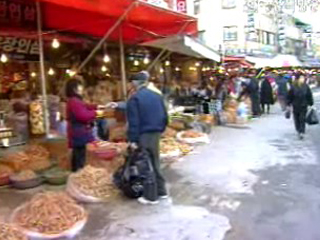 설 대비 `성수품 수급안정대책` 추진