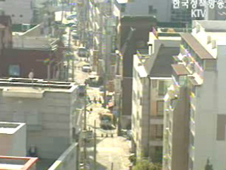 성북구 등 투기지역 5곳 추가