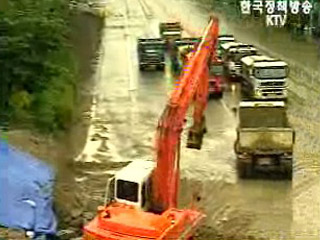 경남지역에 많은 비