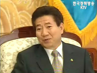 노무현 대통령, 북한 관광 개발에 UN 기여 희망