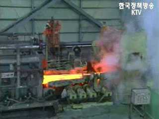 국내 쇳물 생산량 8억톤 돌파