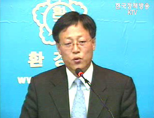 도심출몰 야생멧돼지 특별 관리대책 마련 - 환경부 브리핑