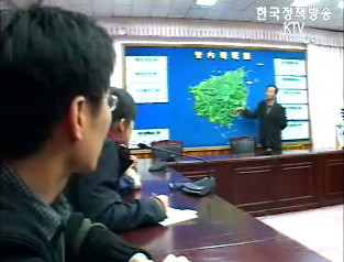 테마기획 ‘바다로 세계로’