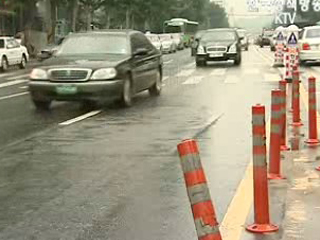 도로에서 새는 예산 막는다