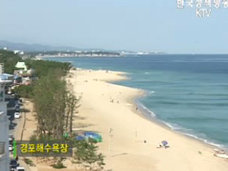 그곳에 가고 싶다