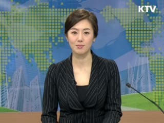 정책 오늘 (10회)