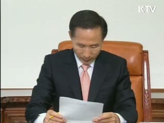 이 대통령, 쇼트트랙 금메달리스트에 축전