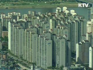 주택 55%, 올해 재산세 인하