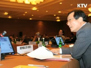 위기 대응, 회원국 협력 강조