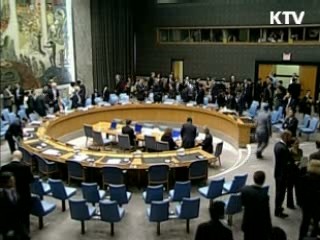 정부 "북한 핵위협 엄중 대처"