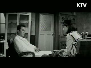 이만희 감독의 '마의 계단' [KTV 시네마]