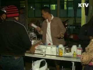 이시각 지구촌