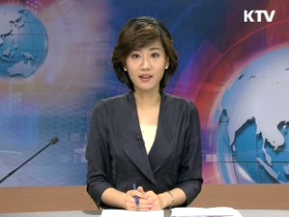 정책 포커스 (200회)