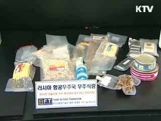 오늘의 정책(전체)