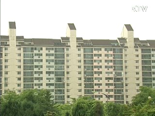 보금자리주택 입주예약 근거 마련