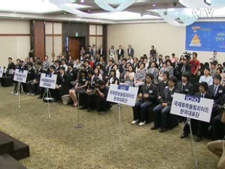 과학고, 소외계층 선발 확대