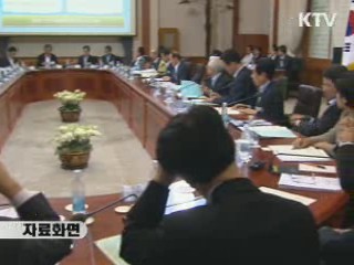 이 대통령 "혁신도시 계획대로 신속 추진"