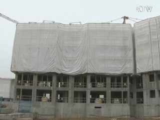 '하도급 대금 늑장지급, 신고하세요'