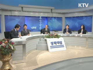 "연내 정부 부처 서머타임제 시범운영"