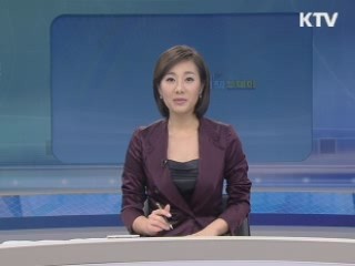 출발 정책 투데이 (226회)