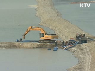 "4대강 공개토론, 소통의 장 만들 것"