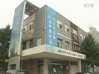 노숙인 결핵 유병률 일반인의 23배