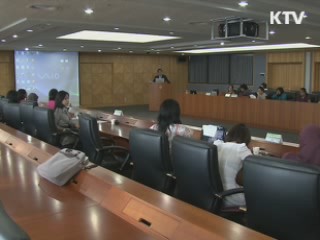 개발도상국 여성 위한 'e-비즈' 교육 인기