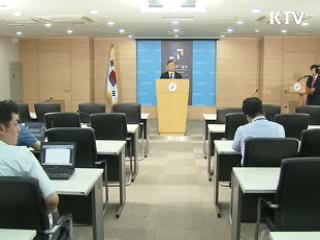 9월 모의고사, EBS와 60% 연계