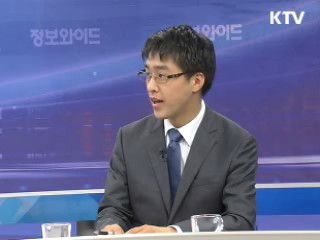 지출줄이기 대형마트를 꿰뚫어보자 [장바구니 경제학]