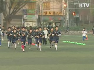 학교체육 강화…2015년까지 5천억원 투입