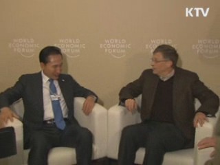 다음달 오늘, 주요국 정상 서울로