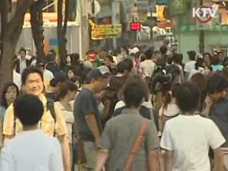 국민 76% "G20 기간 물리적 시위 반대"