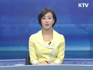 KTV 10 (16회)