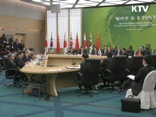 이 대통령 "한미FTA, 빠를수록 좋아"