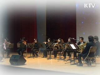 문화바우처로 공연 즐기세요